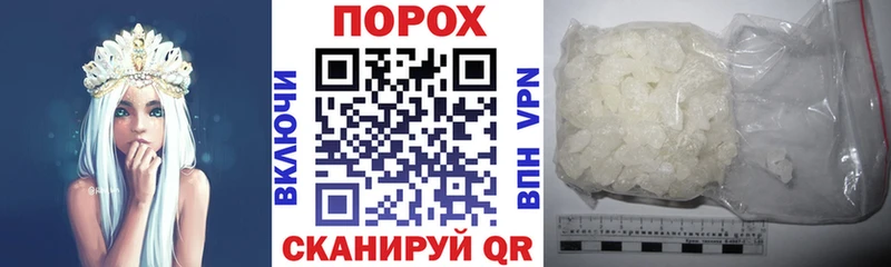 магазин    Нерчинск  АМФ 98% 