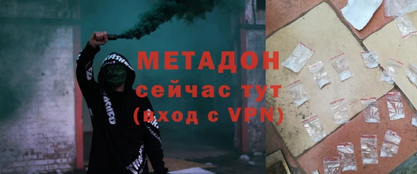 таблы Покачи