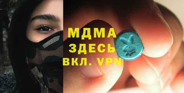 герыч Алексин