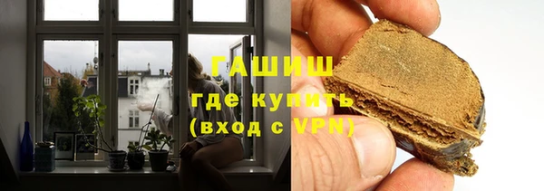 марихуана Алексеевка