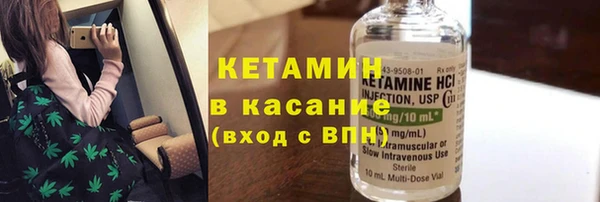 стафф Алзамай