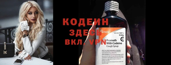 jwh Абдулино