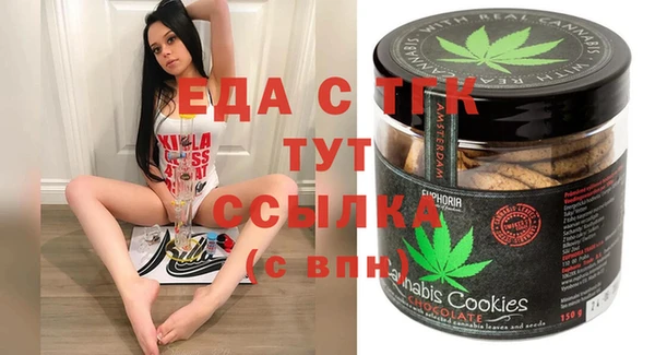 стафф Алзамай