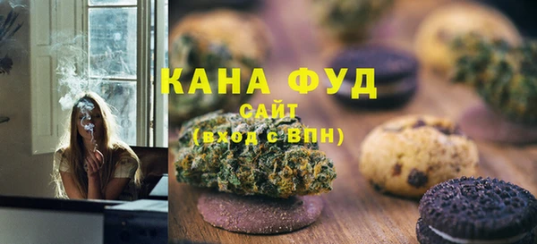 марихуана Алексеевка