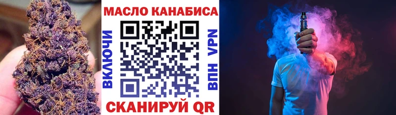 Дистиллят ТГК концентрат Нерчинск