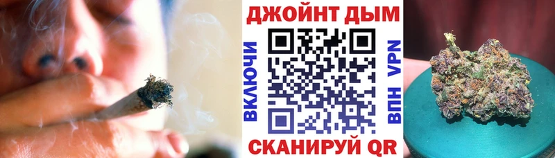 Бошки марихуана AK-47 Нерчинск